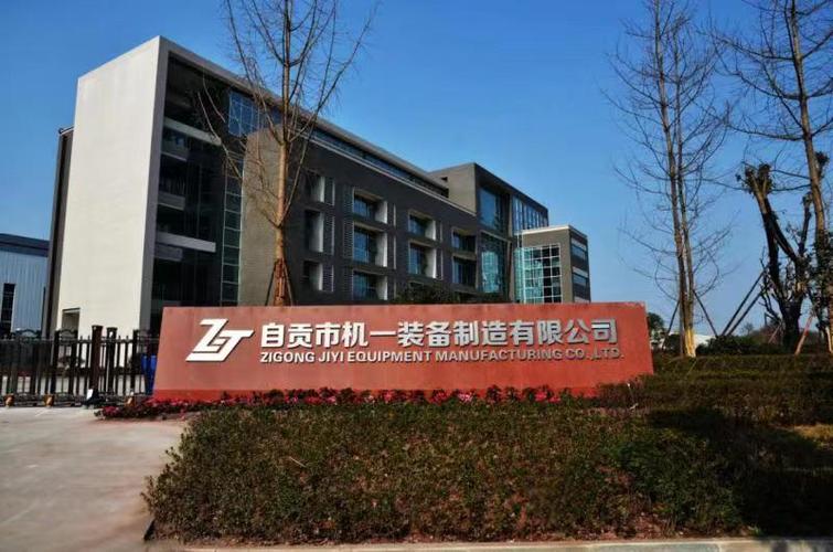 自产产品及技术出口与生产资源进口经营策略